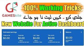 Unlimited Active Dashboard New Method|How To Adsense Active Dashboard|AdSense Active Dashboard Trick