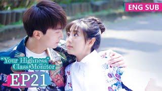 ENG SUB ["Your Highness" Class Monitor] EP21 | Niu Junfeng, Xing Fei | Tencent Video-ROMANCE