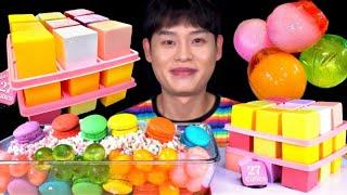 ASMR 레인보우 디저트 이빨나갈뻔..레인보우 미니큐브 구슬 아이스크림 마카롱 먹방~!! Rainbow Dessert Ice Cream Macaron Jelly MuKBang~!!