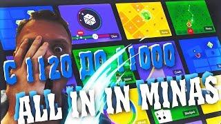 PLAY2X - С 1120₽ ДО 11000₽, ALLIN 1120₽ НА MINES! ЭТО НЕ НВУТИ!