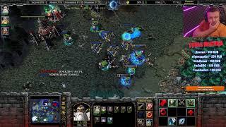 Продакшен стерт  Warcraft 3 Reforged Akelo стрим