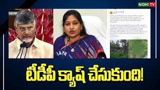 టీడీపీ ‘క్యాష్’ చేసుకుంది! | Anakapalle Student Case | TDP | #NidhiTv