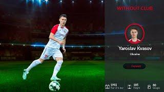 Ярослав Квасом (Yaroslav Kvasov) | Goals & Assists & Best Actions2