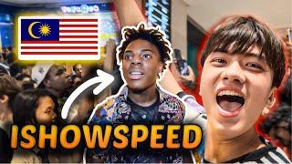 【挑战】追踪IShowSpeed的地点!!! 穿着梅西衣去见他!?!?