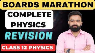 Complete Physics Revision With Formulas + Graphs + Concepts For Boards 2023 chapter 1 to 4