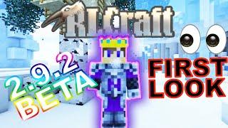 RLCraft 2.9.2 BETA FIRST PLAYTHROUGH  | Episode 1