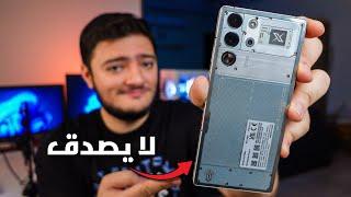 جربت اقوى موبايل العاب في العالم  - REDMAGIC 10 Pro