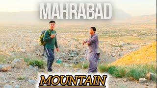 Evening Tea With Changezi Bai At || Mahrabad Mountain ||