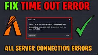 2024 - FiveM Connection Failled Error | Server Connection Timed Out after 15 sec | Timed Out Fixed!