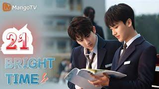NEW! Bright Time | Ep 21 | 18 July 2024 | Full Episode [Eng Sub]