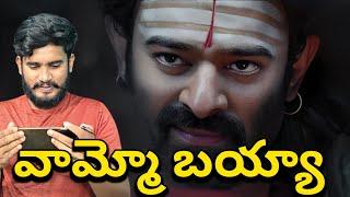 Kannappa Official Teaser - 2 Reaction And Review | Prabhas Kannppa Teaser - 2 Troll & Breakdown