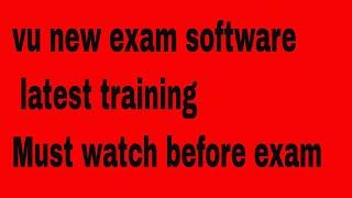 how to  take  new software exam in virtual university #vu #exams #vu