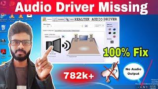 How to Fix  Audio Driver problem in windows 7 8 10 11 || Fix Audio Driver problem in Laptop or PC