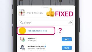 [FIX] Instagram 'Add post to story' feature missing - Android