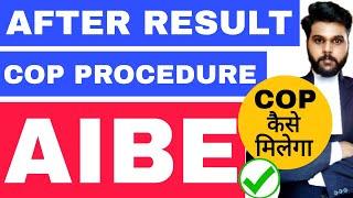 AIBE COP Certificate Download|aibe certificate download|how to download aibe cop certificate online