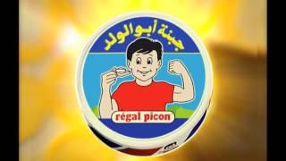 Regal - Picon Cheese
