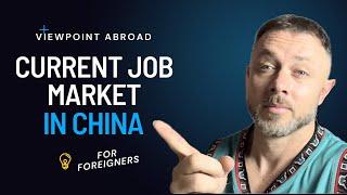 Insider Insights: China's Teaching Job Market in 2024