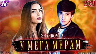 Шахроми Абдухалим ( У МегА МерАм ) Shahromi Abduhalim -u mega meram (Премьера) мр3