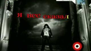 Sing-along karaoke - Жестокая Любовь - Филипп Киркоров