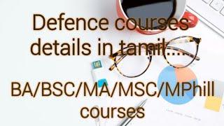 Defence studies course details in tamil....