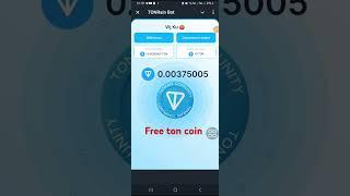 Free ton coin collect by tonrain#ton​ #Freeton​ #telegram​ #airdrop​ http://t.me/TONRain_bo...​