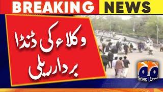 Lawyers' baton-carrying rally | Zaman Park | Imran khan Arrest | Police