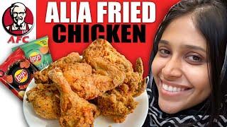 Alia fried chicken - AFC