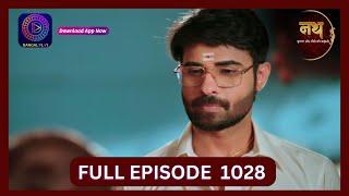 Nath Krishna Aur Gauri Ki Kahani | 26 Aug 2024 | Full Episode 1028 | Dangal TV