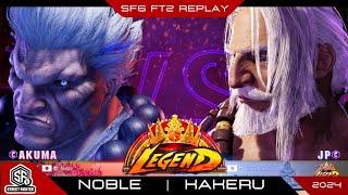 SF6 - IBSG_KAKERU (jp) VS NOBLE (akuma) - SF6 ELITE RANKED REPLAYS