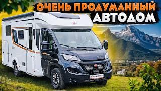 ЛУЧШЕЕ соотношение ЦЕНЫ и КАЧЕСТВА! Немецкий автодом на Fiat Ducato - Burstner Limited T 690