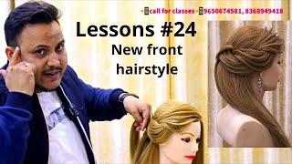 Lesson#24 New front variation 2022/ latest new front variation for wedding hairstyle