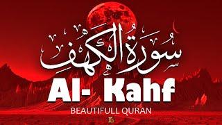 Surah Kahf (Al-Kahf) Very Beautiful Quran Recitation | SURAH AL KAHF الكهف | RH Holy Quran | Ep3