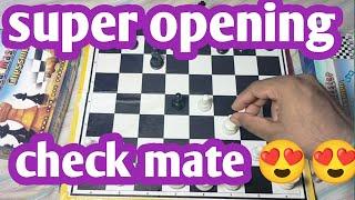 checkmate tricks in tamil   chess easy checkmate tricks in tamil  chess tricks in tamil