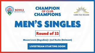 Champion of Club Champion Singles -  LIVE | Men's Singles (Round of 32)