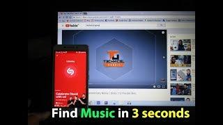 How to find | How To Always Know What Song You are Hearing with android app