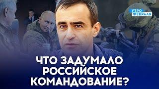 СИТУАЦИЯ НА ФРОНТЕ: Россияне продолжают наступать. Ситуация с Урожайным и Крынками - ШАРП