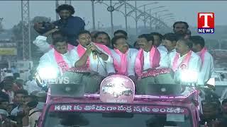 Minister KTR Open Challenge to Revanth reddy | Kodangal road show | TNews Telugu