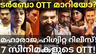 Turbo and Maharaja OTT Release Confirmed |7 Movies OTT Release Date #Prime #Netflix #Mammootty #Ott