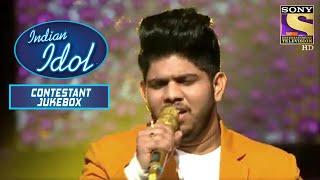 Adriz की इस Performance से हुए Emotional! | Indian Idol | Contestant Juke Box