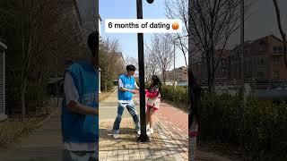 When couples start dating eachother #shorts #funny #viral