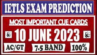 10 JUNE 2023 IETLS Exam Prediction I 10 June Ielts Exam  I Prediction For 10 June Ielts Exam