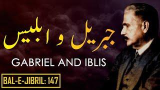 Bal-e-Jibril: 147 | Jibril O Iblees | Gabriel And Iblis | Allama Iqbal | Iqbaliyat | AadhiBaat