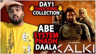 Kalki 2898AD Day 1 Total Box Office Collection | Kalki Box Office Collection India And Worldwide