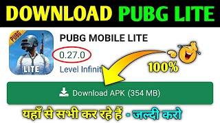 How To Download Pubg Lite | Download Pubg Lite Latest Version 0.27.0 |Pubg Lite Kaise Download Kare