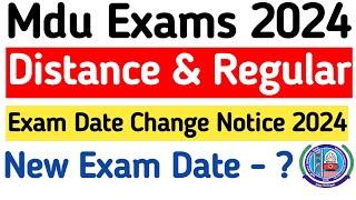 Mdu Ba & Bcom Distance Exam Date Change Notice 2024 | MDU Distance New Exam Date |  Mdu Ba exam 2024