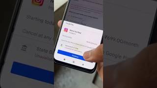 Apply for Instagram verification! | Paid ₹699/months