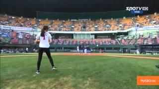 South Korean Actress Throws Incredible First Pitch at Baseball Game