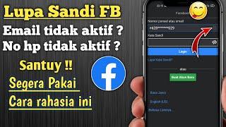 Lupa kata Sandi Facebook ? Begini Cara Login Ke Akun Facebook Yang Lupa Kata Sandi