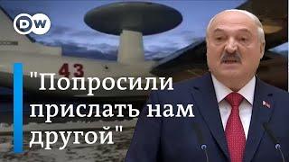 Лукашенко признал атаку на ДРЛО А-50 в Мачулищах, которую госСМИ 10 дней называли фейком