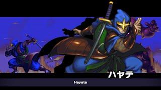 Shadow of the Ninja Reborn (Demo) - Hayate Score Playthrough